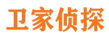 浉河市婚外情调查